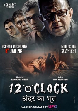 12 Olock 2021 DVD Rip full movie download